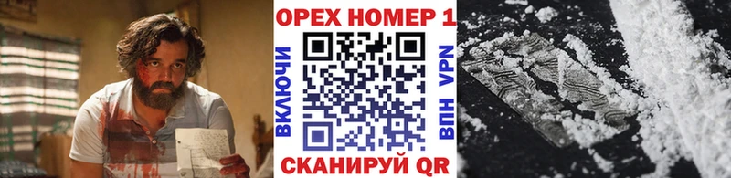 COCAIN Боливия  Порхов 