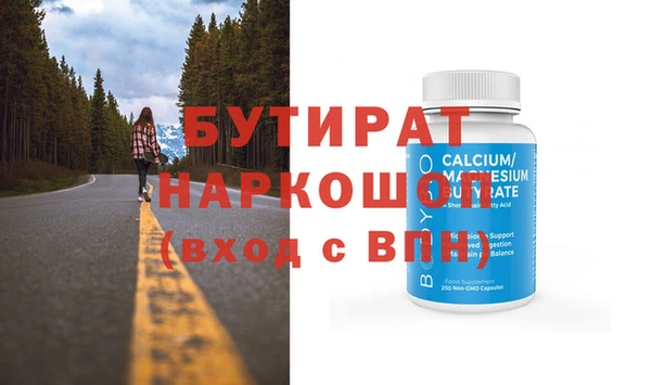 МДПВ Армянск