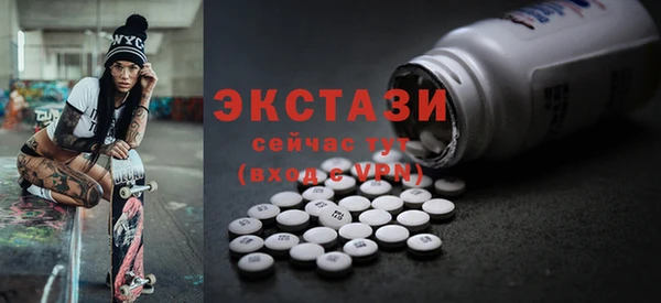 прущий лед Арсеньев