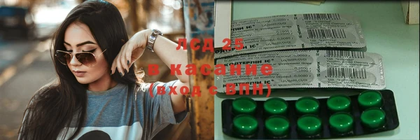 МДПВ Армянск