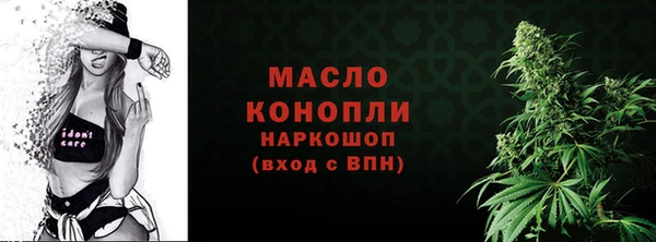 2c-b Аркадак
