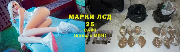 2c-b Аркадак