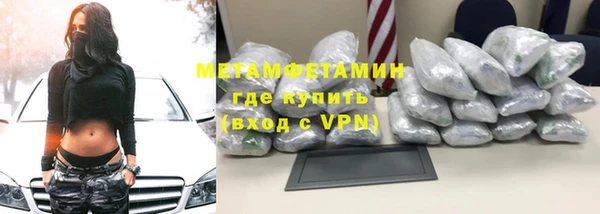 МДПВ Армянск