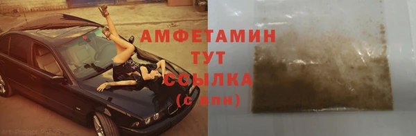 МДПВ Армянск
