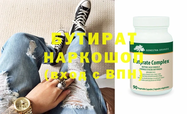 прущий лед Арсеньев