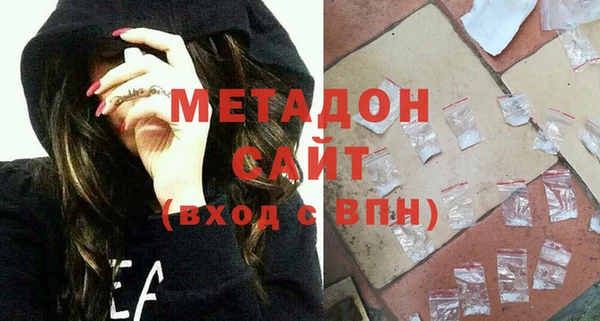2c-b Аркадак