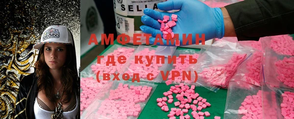 МДПВ Армянск