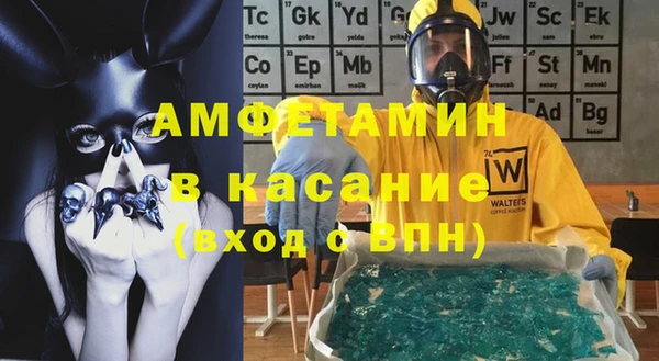 прущий лед Арсеньев