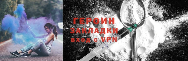 2c-b Аркадак