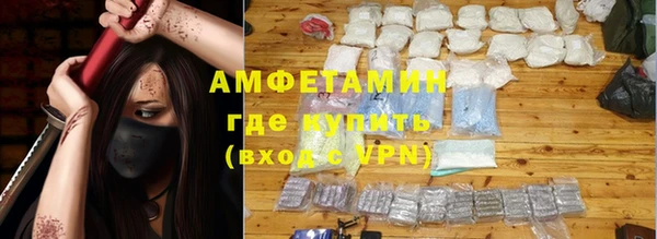 МДПВ Армянск