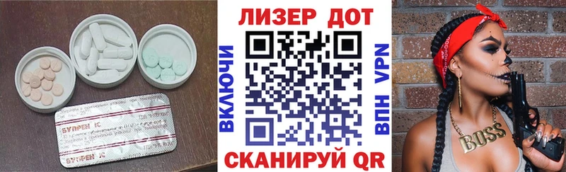 сколько стоит  Порхов  Лсд 25 экстази кислота 