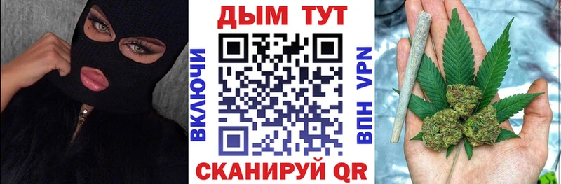 Бошки марихуана MAZAR  Порхов 